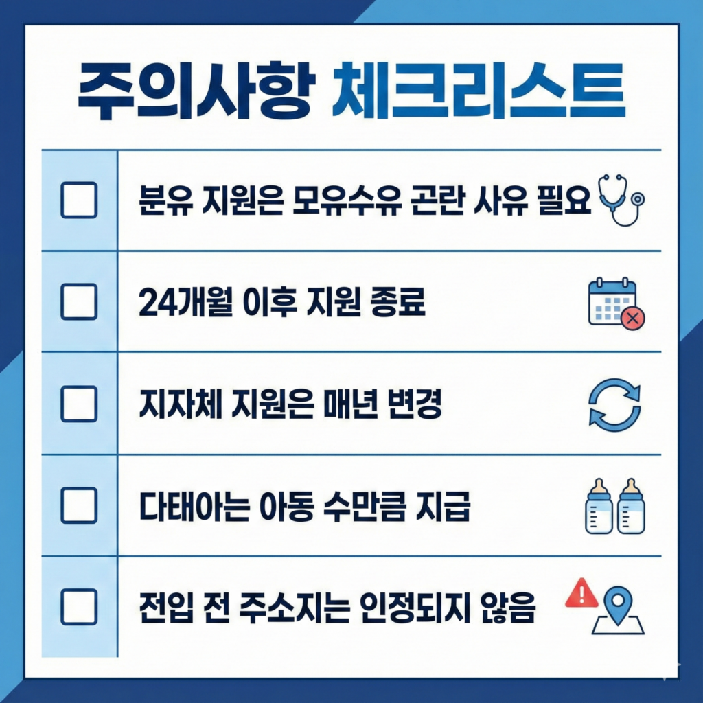 gemini generated image wz8dfmwz8dfmwz8d