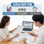 gemini generated image xjx8bwxjx8bwxjx8